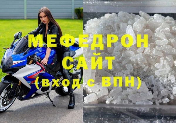 ПСИЛОЦИБИНОВЫЕ ГРИБЫ Беломорск